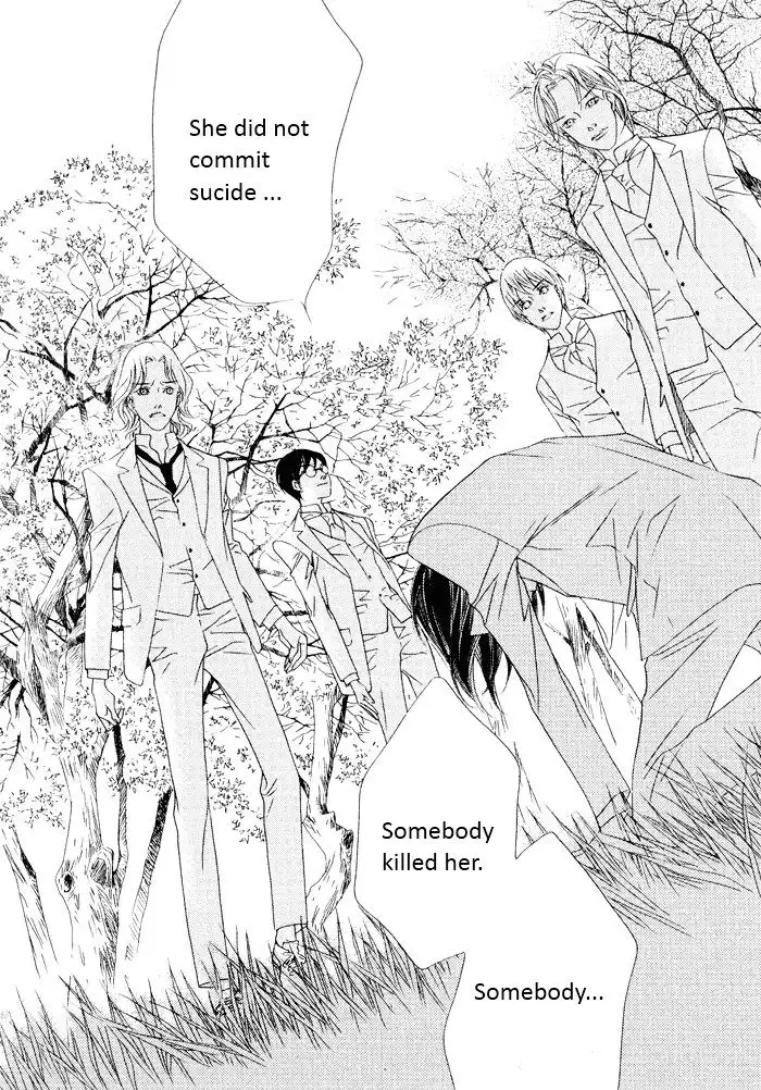 Savage Garden Chapter 17 34